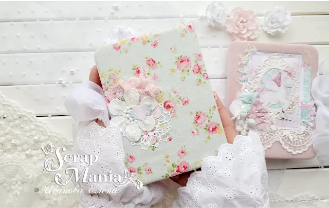 Елена Иблок12.png Елена Иблок12.png