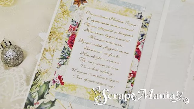 Ксения С отк6.jpg Ксения С отк6.jpg