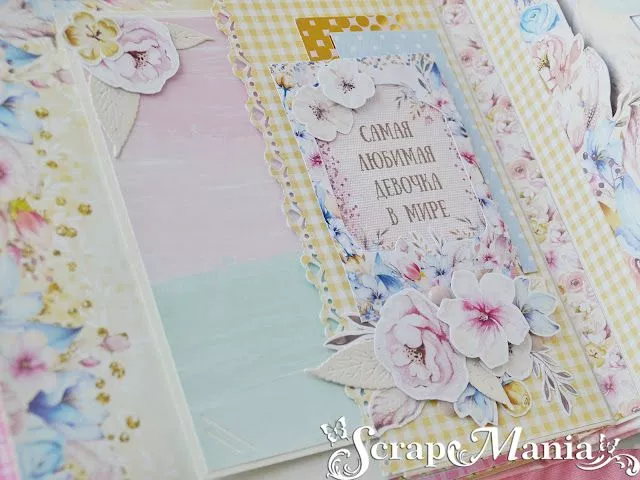 Ксения С альб12.jpg Ксения С альб12.jpg