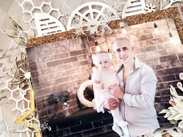 Вера Лстр4.jpg Вера Лстр4.jpg