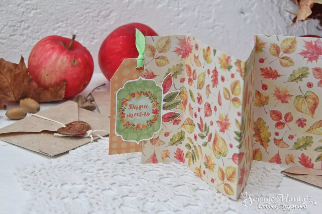 Любовь А аль10.jpg Любовь А аль10.jpg