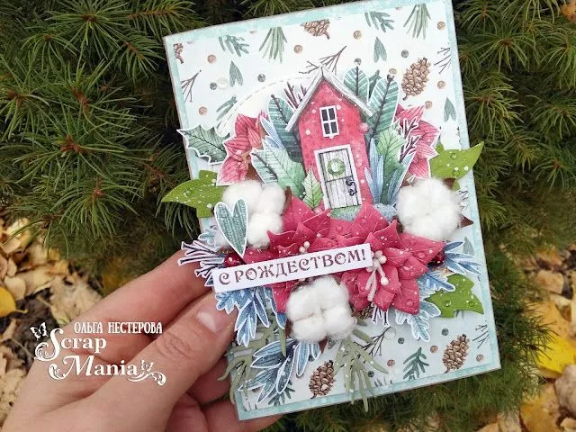 Ольга Нсве26.jpg Ольга Нсве26.jpg