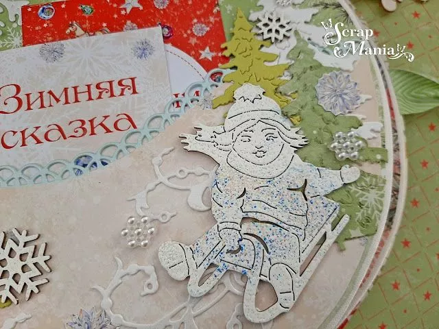 Рамзиля аль20.jpg Рамзиля аль20.jpg