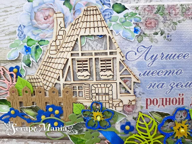 Рамзиля рум2.jpg Рамзиля рум2.jpg