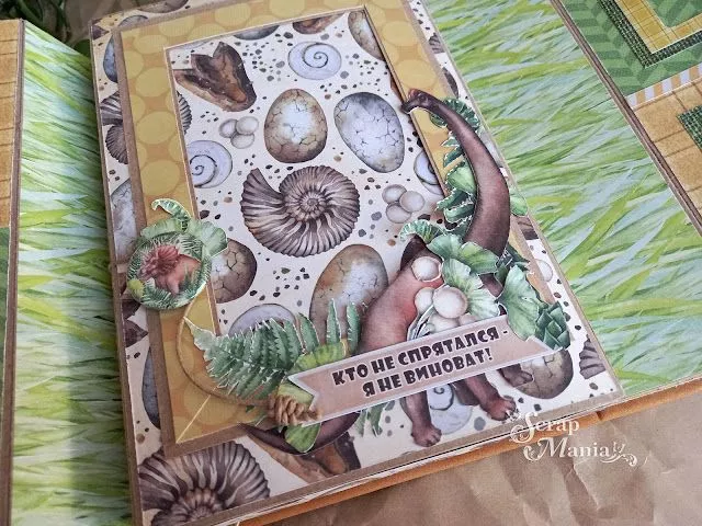 Олеся Паль24.jpeg Олеся Паль24.jpeg