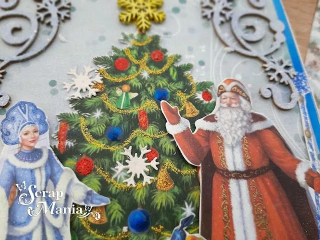 Рамзиля отк4.jpg Рамзиля отк4.jpg