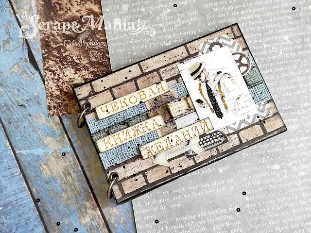 Галина С чек2.jpg Галина С чек2.jpg