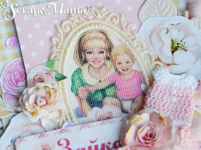 Ксения Саль2.jpg Ксения Саль2.jpg