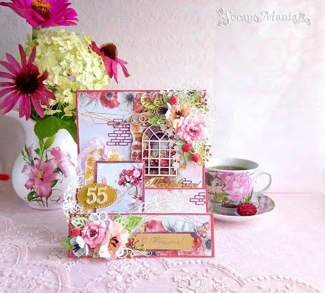 Рамзиля отк8.jpg Рамзиля отк8.jpg