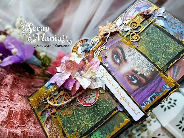 Татьяна Сотк6.jpg Татьяна Сотк6.jpg