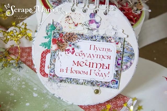 Татьяна Впод14.JPG Татьяна Впод14.JPG