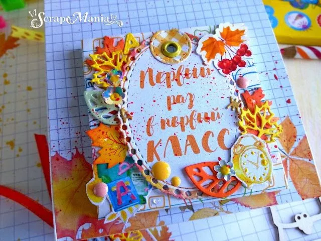 Рамзиля порт8.jpg Рамзиля порт8.jpg