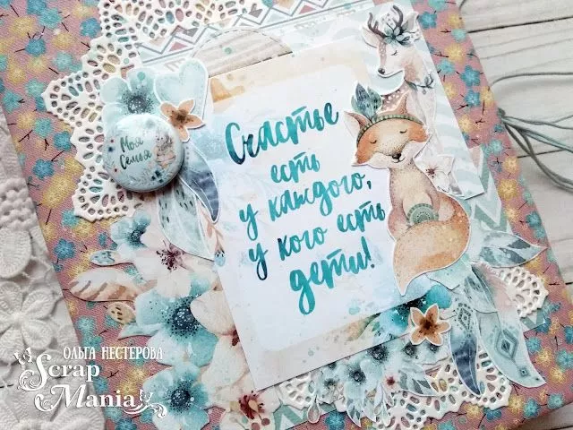 Ольга Нпап2.jpg Ольга Нпап2.jpg