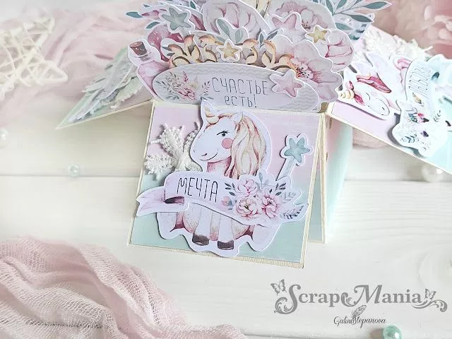 Галина Сотк4.jpg Галина Сотк4.jpg