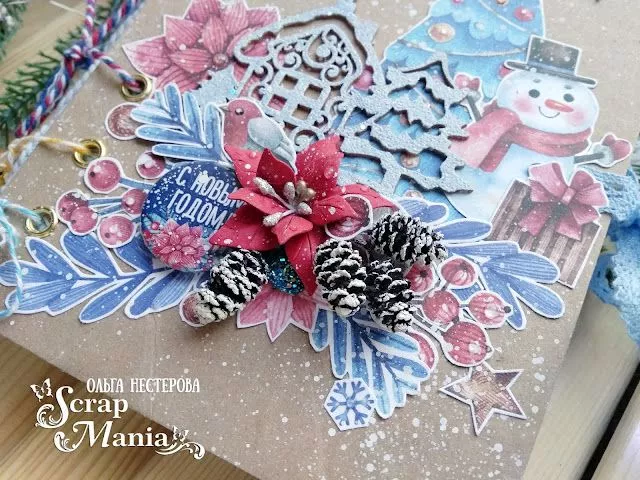 Ольга Ндне4.jpg Ольга Ндне4.jpg