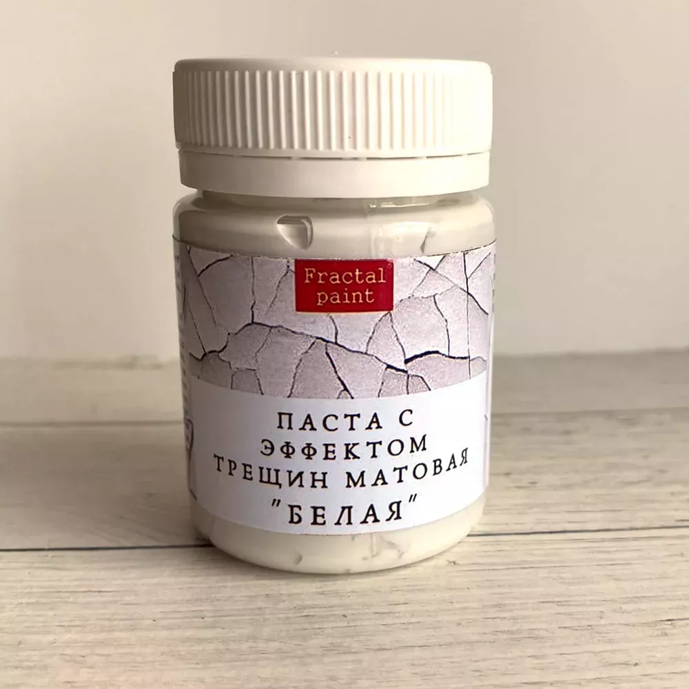 pasta_s_effektom_treshchin_belaya_matovaya_50_ml_fraktalnye_kraski.jpg pasta_s_effektom_treshchin_belaya_matovaya_50_ml_fraktalnye_kraski.jpg