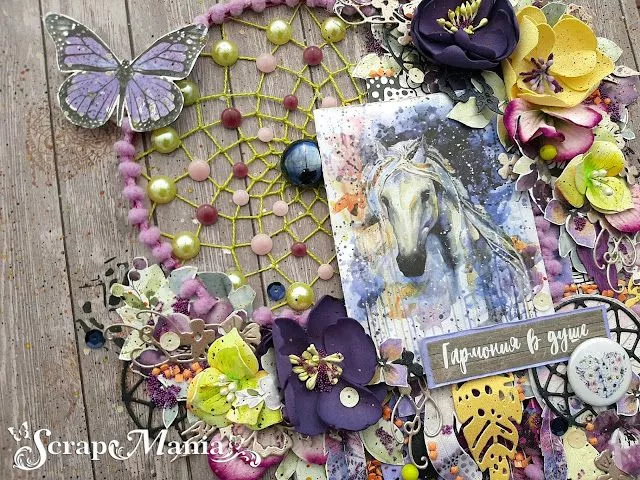 Рамзиля стр2.jpg Рамзиля стр2.jpg