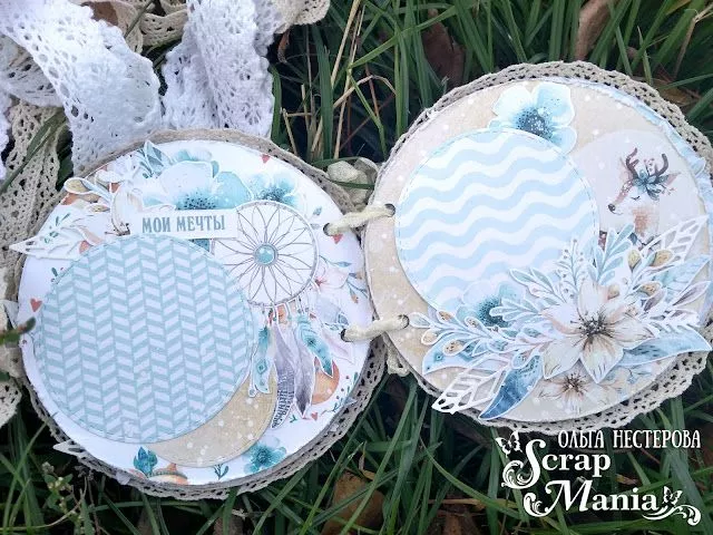 Ольга Н пап4.jpg Ольга Н пап4.jpg