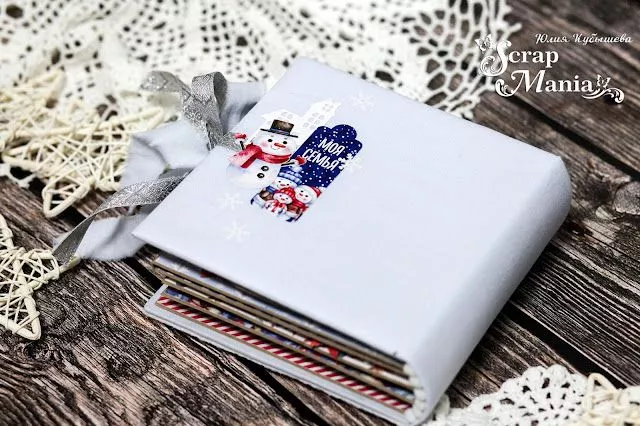 Юля Кмин4.jpg Юля Кмин4.jpg