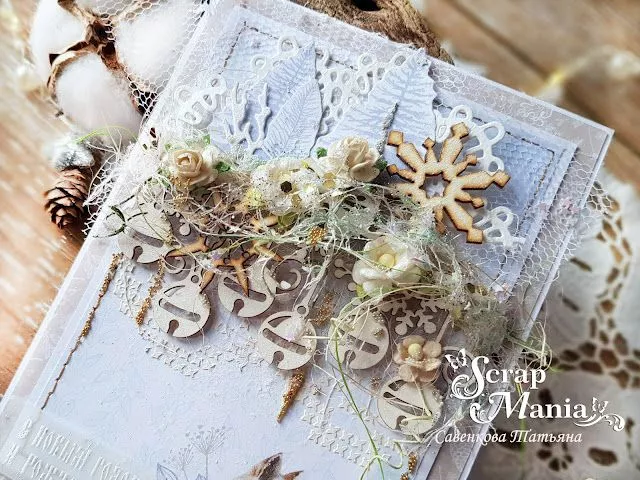 Татьяна Сотк6.jpg Татьяна Сотк6.jpg