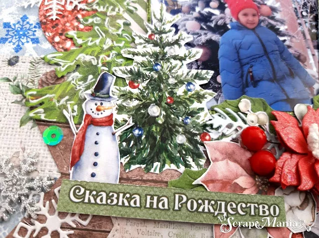 Рамзиля аль36.jpg Рамзиля аль36.jpg