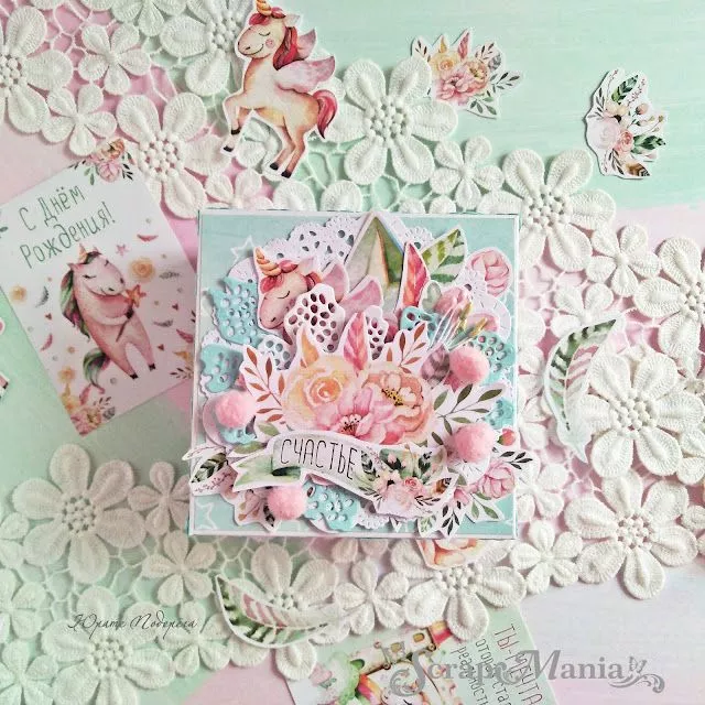 Юрате кор6.jpg Юрате кор6.jpg