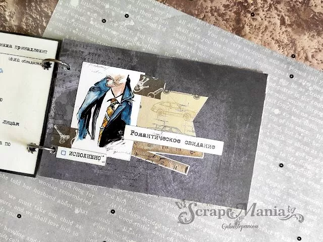 Галина С чек4.jpg Галина С чек4.jpg