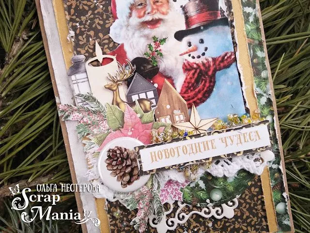 Ольга Нотк8.jpg Ольга Нотк8.jpg