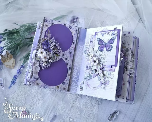 Елена Валь4.jpg Елена Валь4.jpg