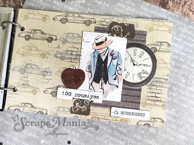 Галина С чек8.jpg Галина С чек8.jpg