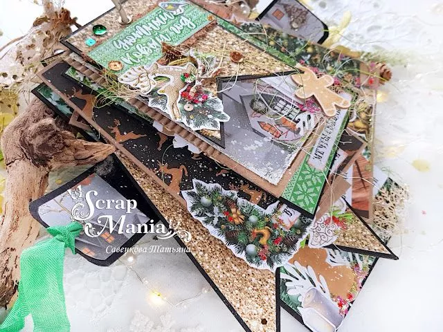 Татьяна Смин12.jpg Татьяна Смин12.jpg