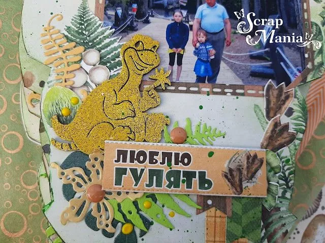 Рамзяля аль26.jpg Рамзяля аль26.jpg