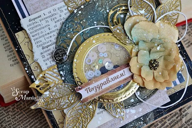 Маша Хотк10.jpg Маша Хотк10.jpg