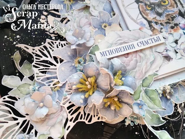 Ольга Нпан4.jpg Ольга Нпан4.jpg