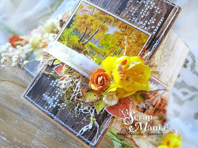 Татьяна Сотк4.jpg Татьяна Сотк4.jpg