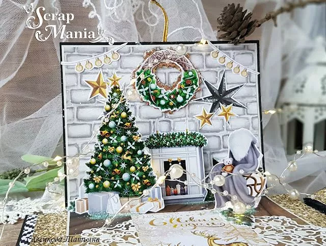 Татьяна Саль10.jpg Татьяна Саль10.jpg