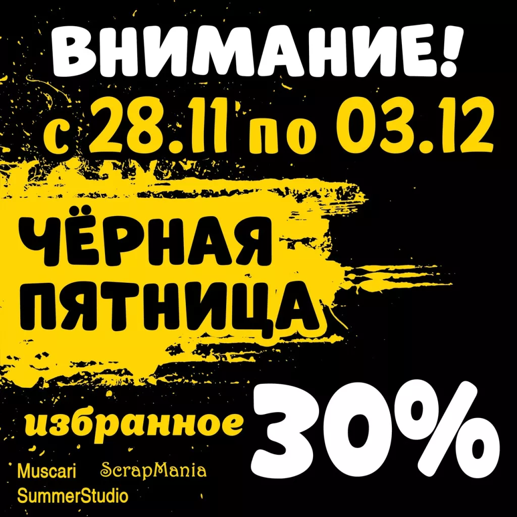 YoBvsOfek2Q.jpg YoBvsOfek2Q.jpg