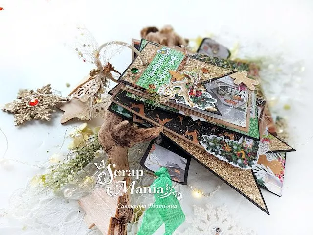 Татьяна Смин2.jpg Татьяна Смин2.jpg