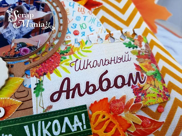 Рамзиля аль4.jpg Рамзиля аль4.jpg