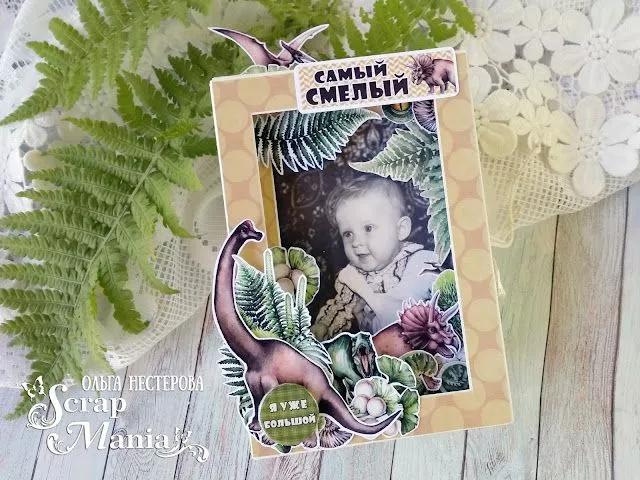 Ольга Нотк2.jpg Ольга Нотк2.jpg