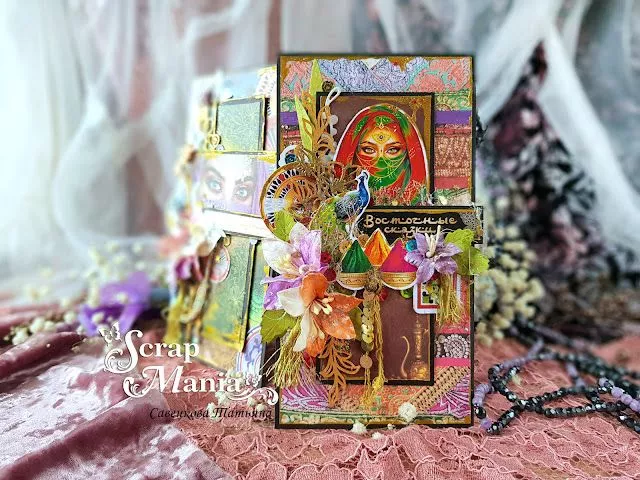 Татьяна Сотк2.jpg Татьяна Сотк2.jpg