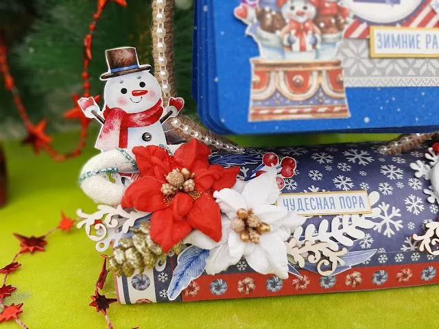 Рамзиля адв4.jpg Рамзиля адв4.jpg