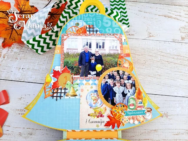 Рамзиля аль36.jpg Рамзиля аль36.jpg