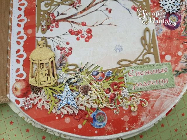 Рамзиля аль24.jpg Рамзиля аль24.jpg