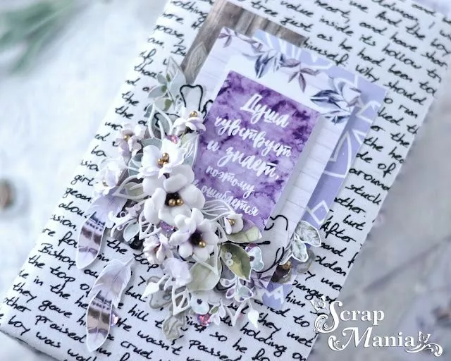 Елена Валь2.jpg Елена Валь2.jpg