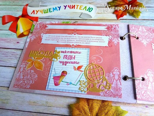 Рамзиля книг4.jpg Рамзиля книг4.jpg