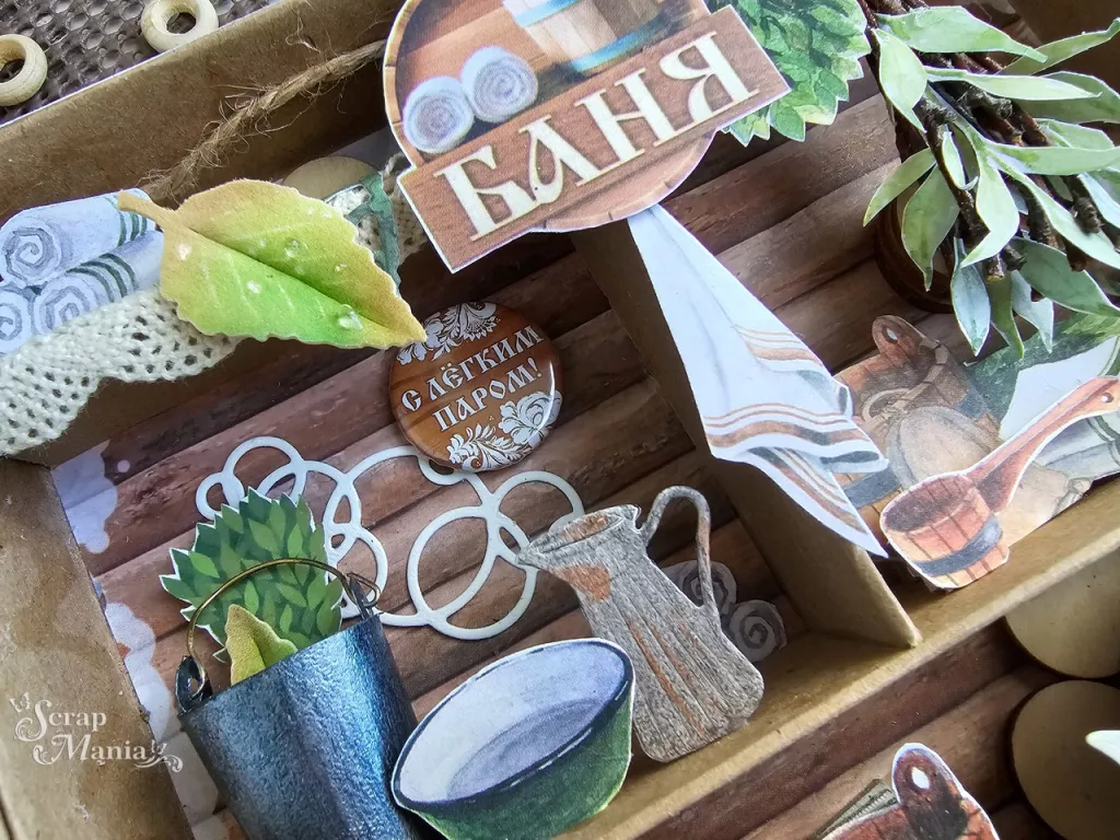 Елена В шед6.jpg Елена В шед6.jpg