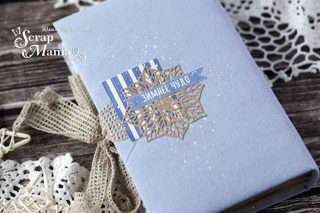 Юля Кднев4.jpg Юля Кднев4.jpg