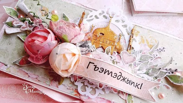 Рузана Хотк6.jpg Рузана Хотк6.jpg