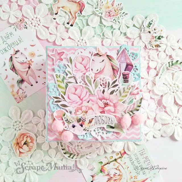 Юрате кор2.jpg Юрате кор2.jpg